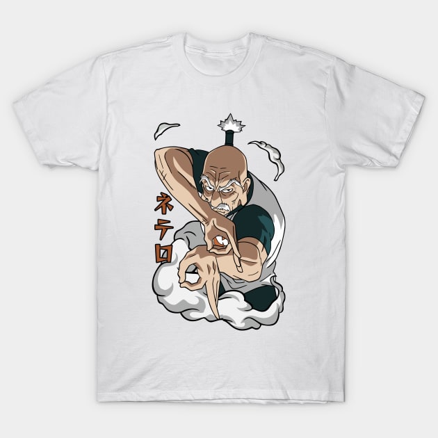 Netero t shirt shop
